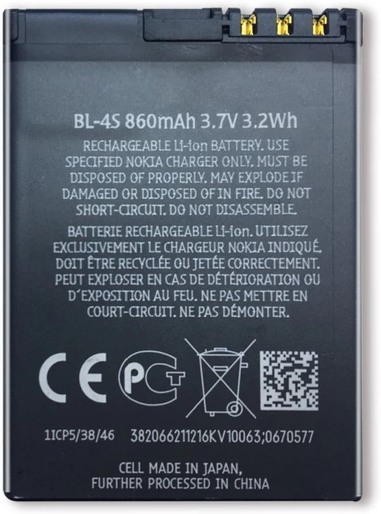 Batterie de remplacement pour Nokia Slide 2680 3600 3711 Supernova 7100 7610 7020, BL-4S Batterie de remplacement pour Nokia Slide 2680 3600 3711 Supernova 7100 7610 7020, BL-4S